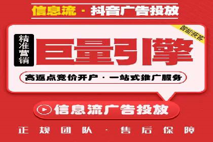 SEM专员案例：创意广告设计技巧
